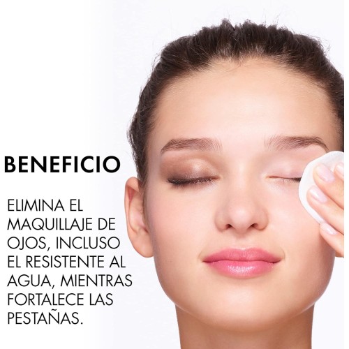 فيشي بي تي مزيل مكياج العيون | 100 مل فيشي بي تي مزيل مكياج العيون | 100 مل